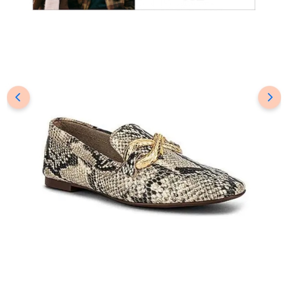 Schutz Maggy loafer Beige